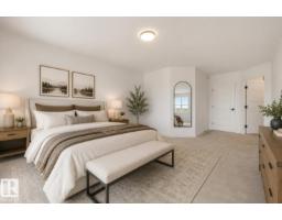 511 157 Av Ne, Edmonton, AB T5Y4N2 Photo 35