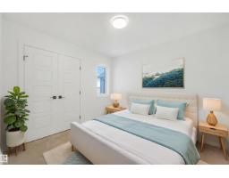 511 157 Av Ne, Edmonton, AB T5Y4N2 Photo 48