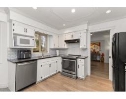 32507 Qualicum Place, Abbotsford, BC V2T5A6 Photo 9
