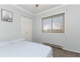 32507 Qualicum Place, Abbotsford, BC V2T5A6 Photo 19