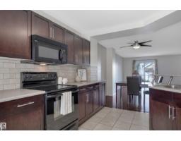 #73 1804 70 St Sw, Edmonton, AB T6X0H4 Photo 8