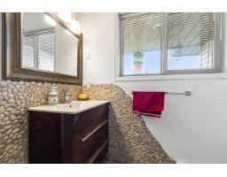 32507 Qualicum Place, Abbotsford, BC V2T5A6 Photo 20