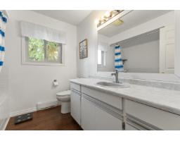 32507 Qualicum Place, Abbotsford, BC V2T5A6 Photo 22