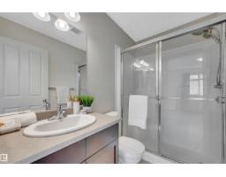 #73 1804 70 St Sw, Edmonton, AB T6X0H4 Photo 19