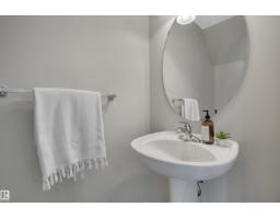 #73 1804 70 St Sw, Edmonton, AB T6X0H4 Photo 11