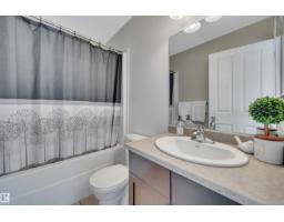 #73 1804 70 St Sw, Edmonton, AB T6X0H4 Photo 23