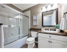 16 4740 221 Street, Langley, BC V2Z1L8 Photo 32