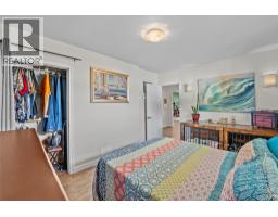 4pc Bathroom - 1735 Quilchena Avenue, Merritt, BC V1K1B8 Photo 13