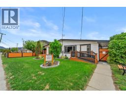 1735 Quilchena Avenue, Merritt, BC V1K1B8 Photo 20