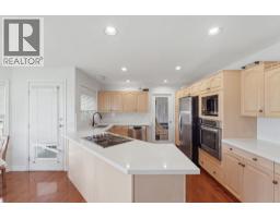 Laundry room - 348 Phipps Crescent, Kelowna, BC V1X7N8 Photo 10