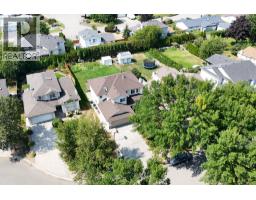 348 Phipps Crescent, Kelowna, BC V1X7N8 Photo 42