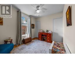 124 John Street, Gananoque, ON K7G1A5 Photo 30