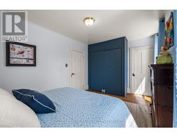 124 John Street, Gananoque, ON K7G1A5 Photo 34