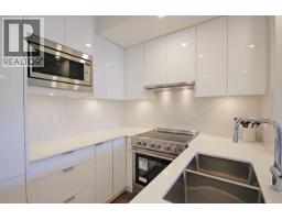 105 5399 Joyce Street, Vancouver, BC V5R4H3 Photo 7