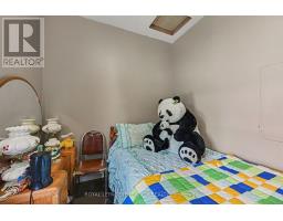 Living room - 48 Elmsley Street S, Smiths Falls, ON K7A3P6 Photo 16