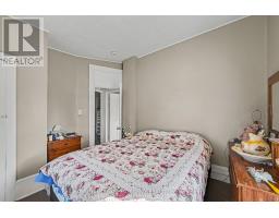 48 Elmsley Street S, Smiths Falls, ON K7A3P6 Photo 18