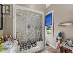 48 Elmsley Street S, Smiths Falls, ON K7A3P6 Photo 19