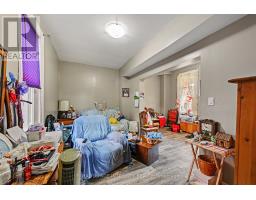 Other - 48 Elmsley Street S, Smiths Falls, ON K7A3P6 Photo 6