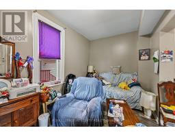 Bathroom - 48 Elmsley Street S, Smiths Falls, ON K7A3P6 Photo 7