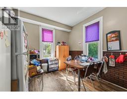 Laundry room - 48 Elmsley Street S, Smiths Falls, ON K7A3P6 Photo 8