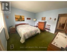 2154 Dutton Crescent, Ottawa, ON K1J6K4 Photo 25
