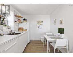 7371 Highway 3, Summerville Centre, NS B0T1T0 Photo 20
