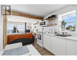 7371 Highway 3, Summerville Centre, NS B0T1T0 Photo 19