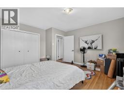 Bedroom - 300 Knoll Street, Port Colborne, ON L3K5B9 Photo 13