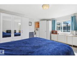 234 Oak Wood Dr Nw, Edmonton, AB T6P0A3 Photo 10