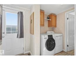 234 Oak Wood Dr Nw, Edmonton, AB T6P0A3 Photo 16