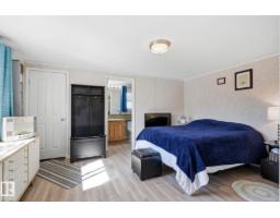 234 Oak Wood Dr Nw, Edmonton, AB T6P0A3 Photo 8