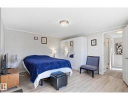 234 Oak Wood Dr Nw, Edmonton, AB T6P0A3 Photo 9