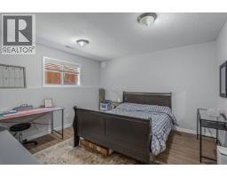 5423 Woodoak Crescent, Prince George, BC V2K5A6 Photo 18