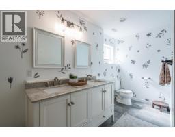 5423 Woodoak Crescent, Prince George, BC V2K5A6 Photo 16