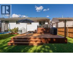 5423 Woodoak Crescent, Prince George, BC V2K5A6 Photo 26