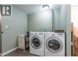 5423 Woodoak Crescent, Prince George, BC V2K5A6 Photo 20