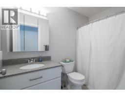 5423 Woodoak Crescent, Prince George, BC V2K5A6 Photo 13