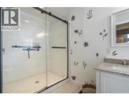 5423 Woodoak Crescent, Prince George, BC V2K5A6 Photo 17