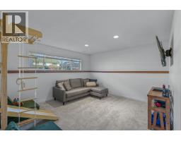 5423 Woodoak Crescent, Prince George, BC V2K5A6 Photo 14