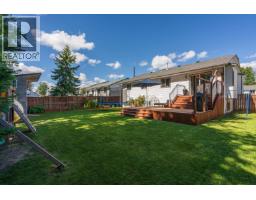 5423 Woodoak Crescent, Prince George, BC V2K5A6 Photo 25