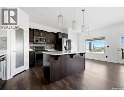 Foyer - 5164 Crane Crescent, Regina, SK S4W0C6 Photo 11