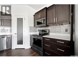 Dining room - 5164 Crane Crescent, Regina, SK S4W0C6 Photo 13