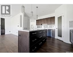 Living room - 5164 Crane Crescent, Regina, SK S4W0C6 Photo 14