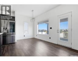 2pc Bathroom - 5164 Crane Crescent, Regina, SK S4W0C6 Photo 15