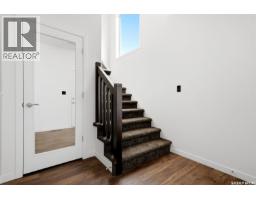 5164 Crane Crescent, Regina, SK S4W0C6 Photo 20
