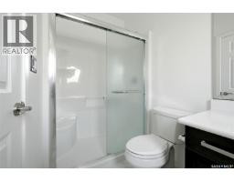 5164 Crane Crescent, Regina, SK S4W0C6 Photo 24
