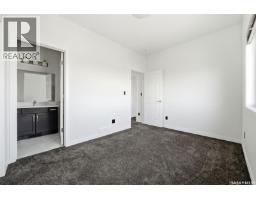 5164 Crane Crescent, Regina, SK S4W0C6 Photo 28