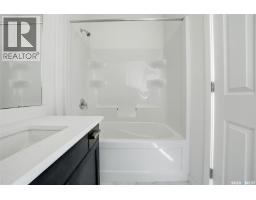 5164 Crane Crescent, Regina, SK S4W0C6 Photo 30