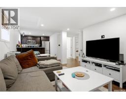 5164 Crane Crescent, Regina, SK S4W0C6 Photo 39