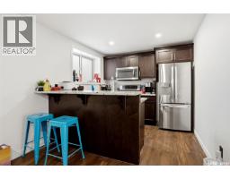 5164 Crane Crescent, Regina, SK S4W0C6 Photo 40
